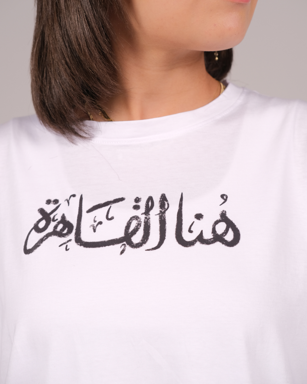 This is Cairo Long Sleeve T-shirt