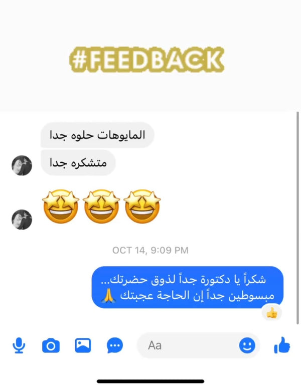 Fatma Mohamed's review image