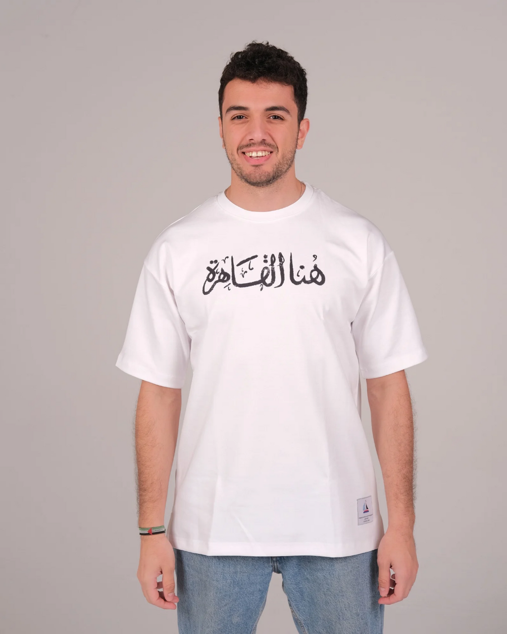 هنا القاهره - This is Cairo T-Shirt