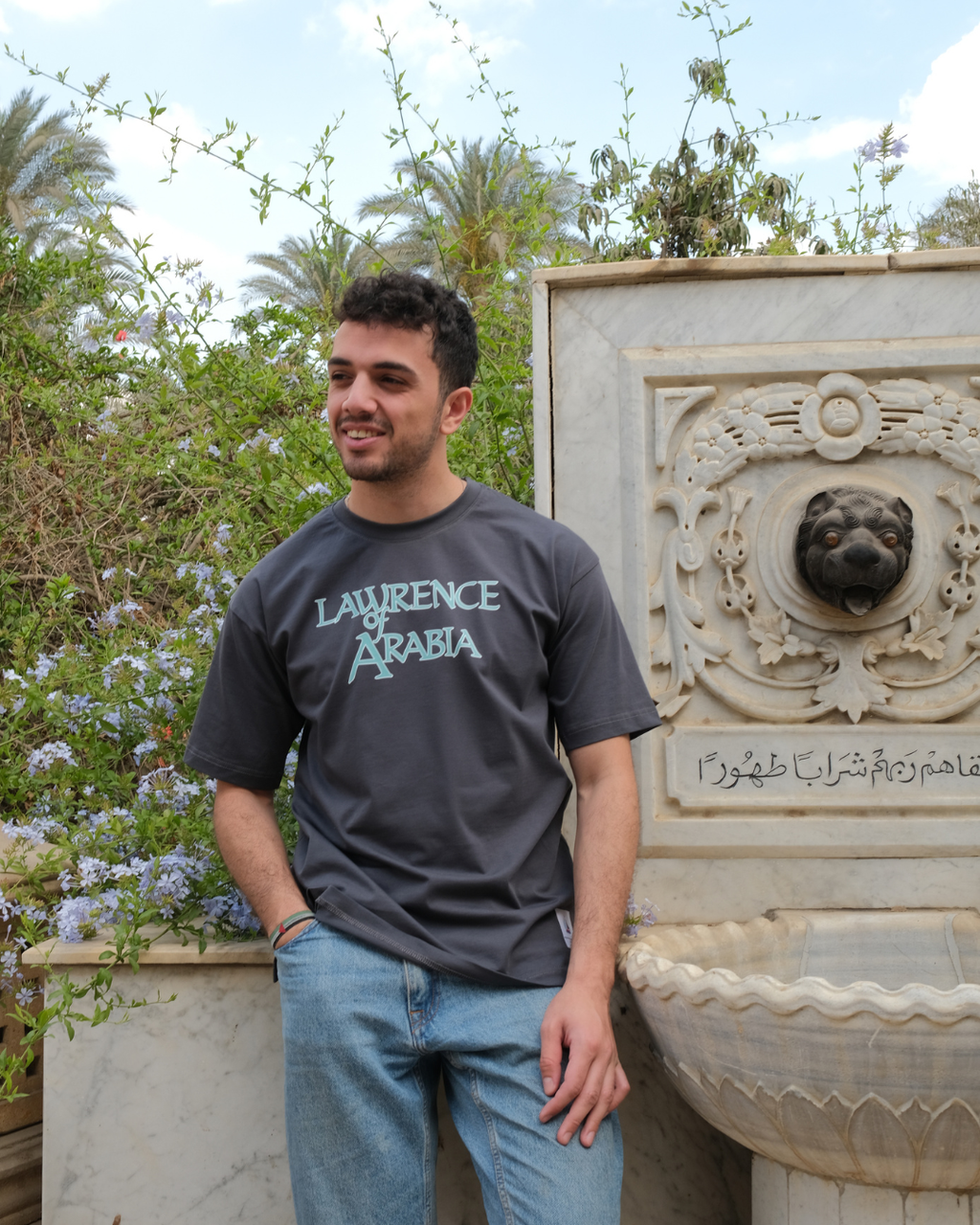 Omar El Sherif Lawrence of Arabia - Tshirt