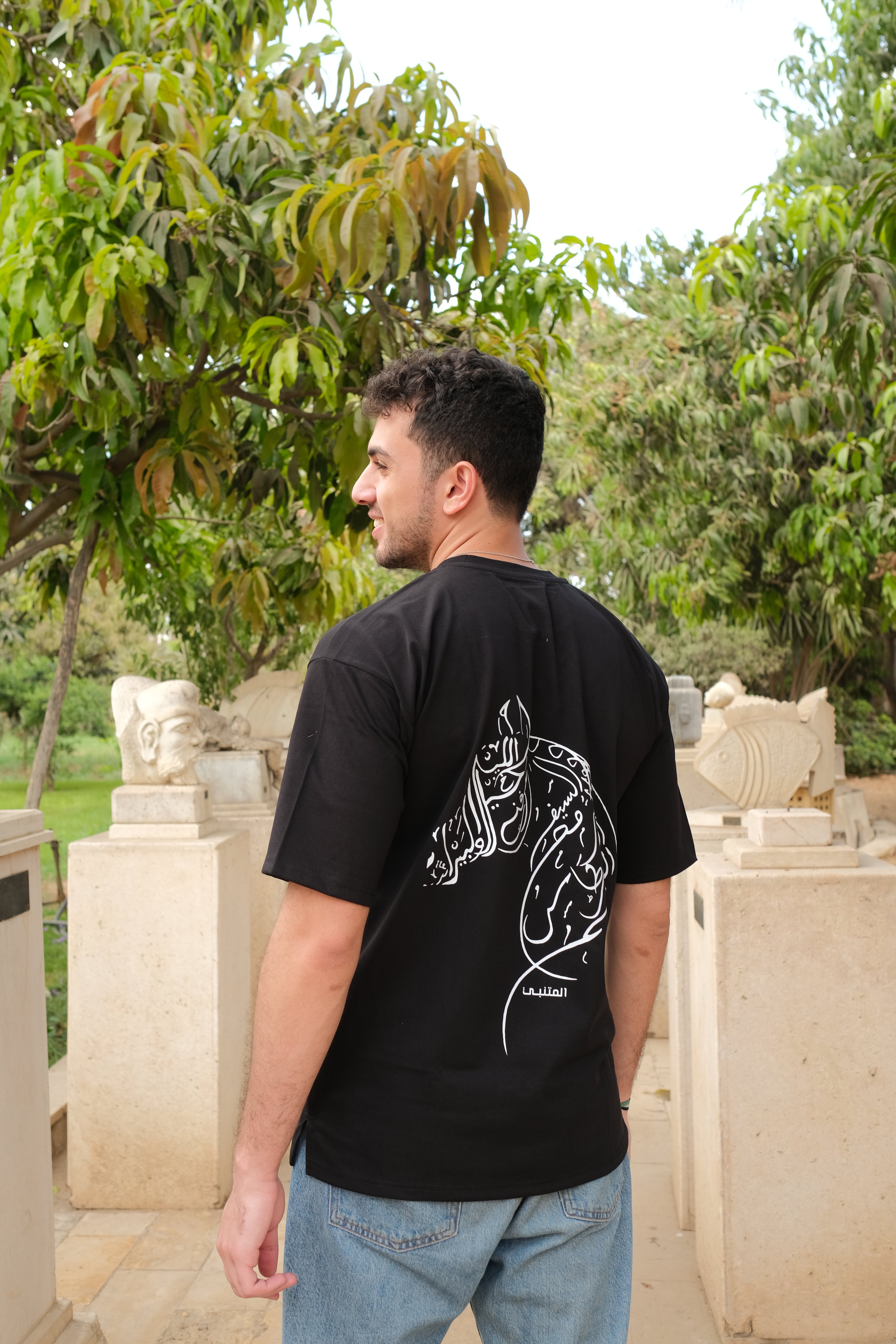 Know your worth T-shirt