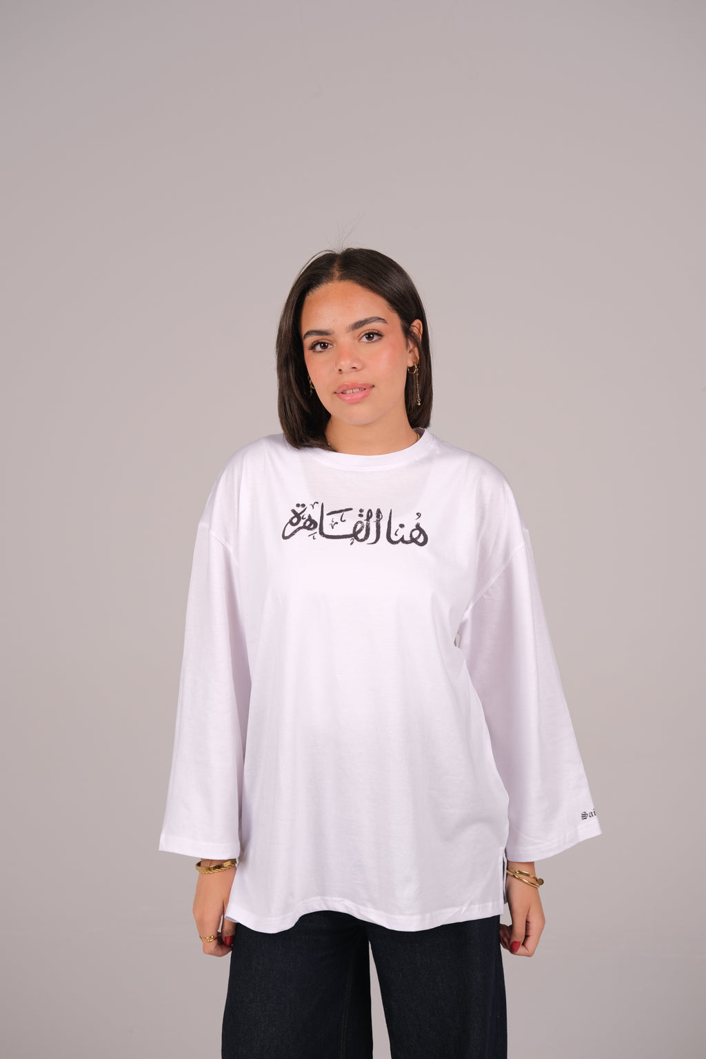 This is Cairo Long Sleeve T-shirt
