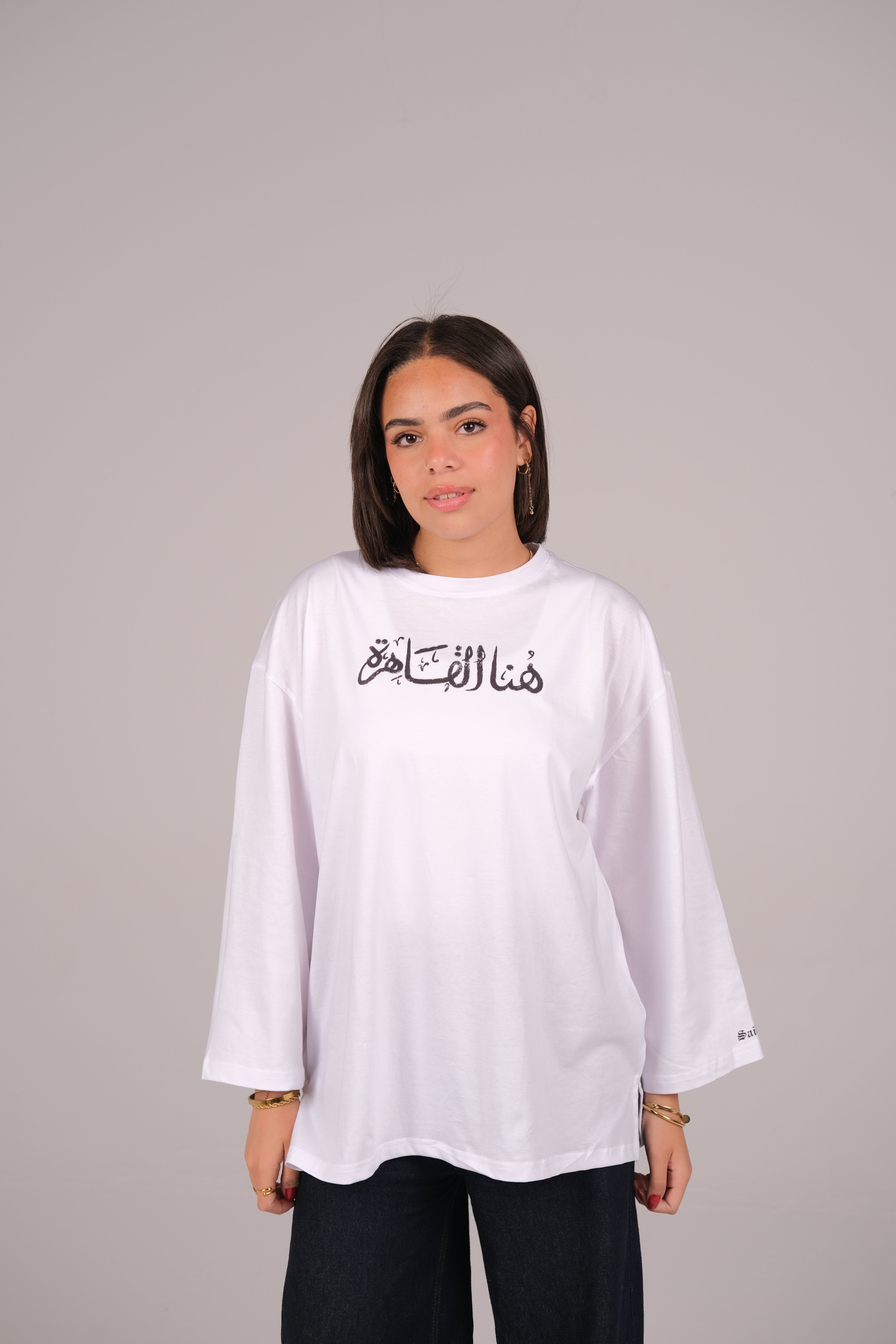 This is Cairo Long Sleeve T-shirt