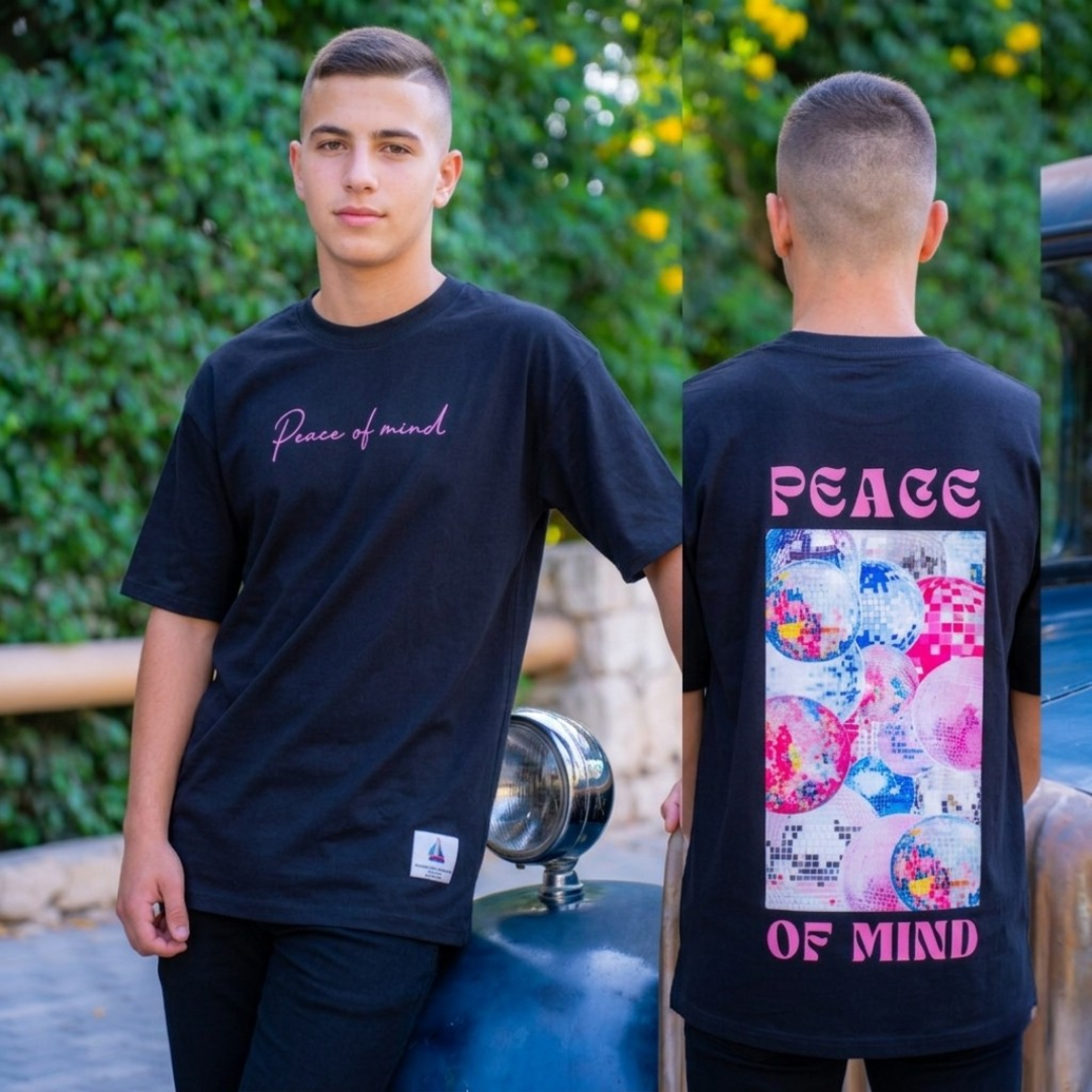 Peace Of Mind T-shirt
