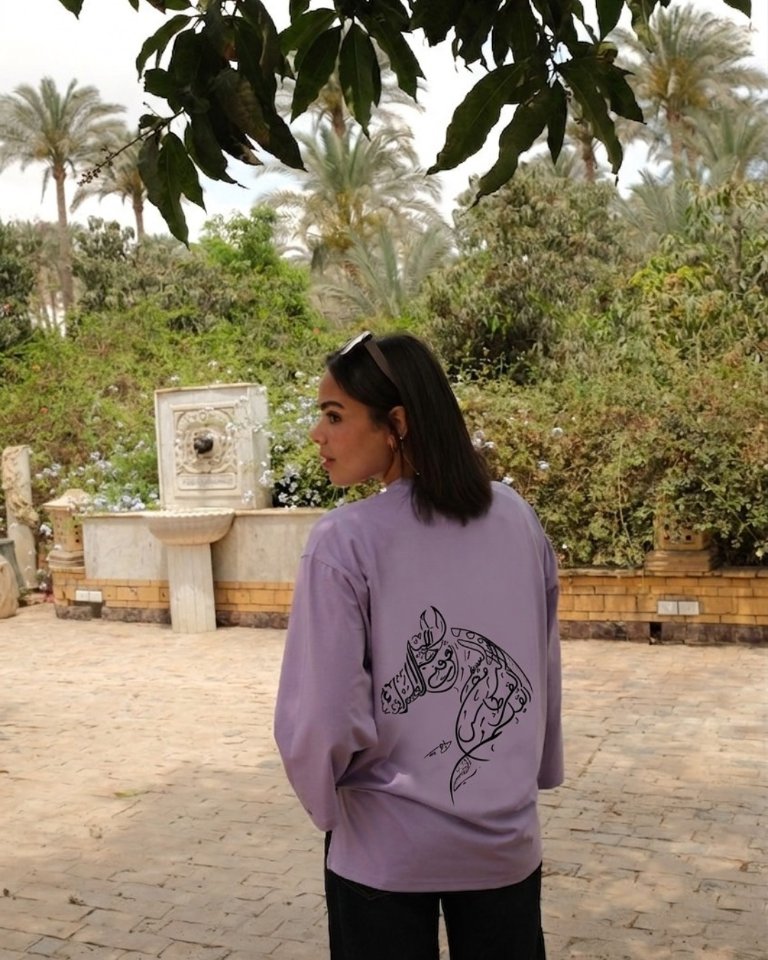 اعرف قيمتك Long Sleeve "know your worth"